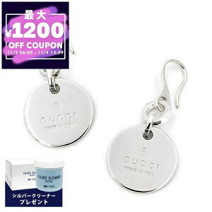 Ob` GUCCI sAX fB[X T[N v[g hbv^Cv Vo[ 151391 J8400 8106 | Rrj uhyő1200~N[| 11/4 13:59z