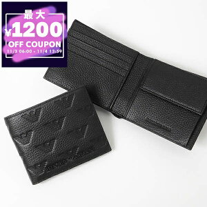 G|IA}[j EMPORIO ARMANI z Y ܂z G{XmO ubN YEM122 Y142V 81072 | Rrj uhyő1200~N[| 11/4 13:59z