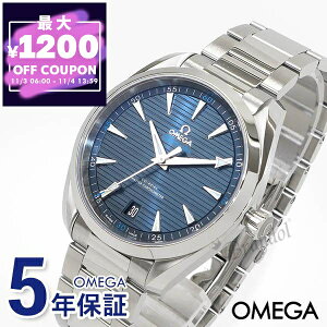 IK OMEGA rv Y V[}X^[ ANAe 41mm  u[×Vo[ 220.10.41.21.03.001 | uhyő1200~N[| 11/4 13:59z