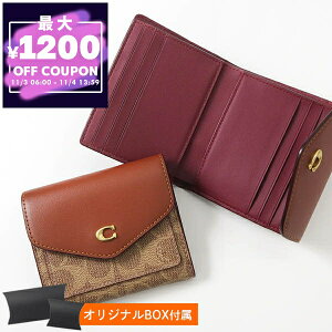 R[` COACH z fB[X ܂z VOl`[ RpNg EHbg CguE×x[W C2329 B4NQ4 | Rrj uhyő1200~N[| 11/4 13:59z