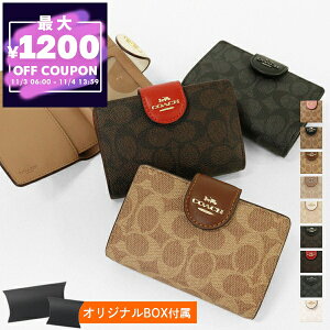 R[` COACH z fB[X V_[܂z ~fBA R[i[ WbvEHbg VOl`[ LoX eF CW786 | Rrj uhyő1200~N[| 11/4 13:59z