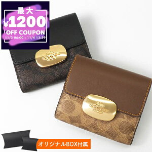 R[` COACH ܂z fB[X VOl`[ GCU X[ EHbg eF CW801 | uhyő1200~N[| 11/4 13:59z