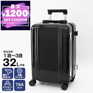 [no[g ZERO HALLIBURTON X[cP[X Classic Lightweight 3.0 32L @ݑΉ L[P[X STCY ubN 81282 01 | uhyő1200~N[| 11/4 13:59z