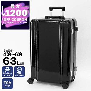 [no[g ZERO HALLIBURTON X[cP[X Classic Lightweight 3.0 63L L[P[X MTCY ubN 81284 01 | uhyő1200~N[| 11/4 13:59z