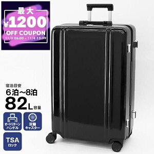 [no[g ZERO HALLIBURTON X[cP[X Classic Lightweight 3.0 82L L[P[X LTCY ubN 81285 01 | uhyő1200~N[| 11/4 13:59z