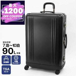 [no[g ZERO HALLIBURTON X[cP[X Pursuit Aluminum Large Travel Case 90L L[P[X LTCY ubN 94229 01 | uhyő1200~N[| 11/4 13:59z