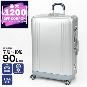 [no[g ZERO HALLIBURTON X[cP[X Pursuit Aluminum Large Travel Case 90L X[cP[X Vo[ 94230-05 | uhyő1200~N[| 11/4 13:59z