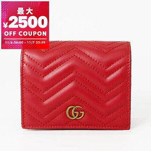 Ob` GUCCI z fB[X ܂z GG}[g U[ Kt bh 546580 DTD1T 6433 | uhyő2500~N[| 11/7 23:59z
