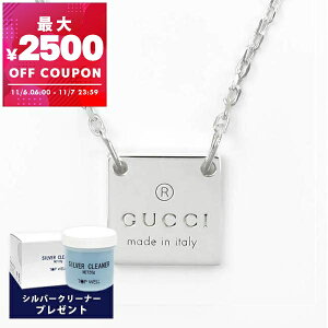 Ob` GUCCI lbNX Y fB[X XNGA v[g y_g Vo[ 223514 J8400 8106 | Rrj uh xcp9yő2500~N[| 11/7 23:59z