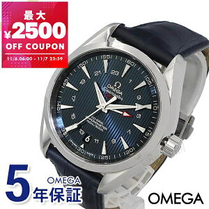 IK OMEGA rv Y V[}X^[ ANAe R[ANV Nm[^[ 41mm  lCr[ 231.13.43.22.03.001 | uhyő2500~N[| 11/7 23:59z