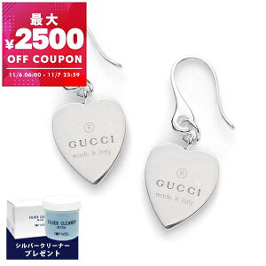 Ob` GUCCI sAX fB[X n[g Vo[ 223993 J8400 8106 | Rrj xcp9 uhyő2500~N[| 11/7 23:59z