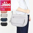 キプリング Kipling ショルダーバッグ レディース SYRO ［ブラック/ライトグレー/ネイビー］ K13163P39 | コンビニ受取 ブランド【最大2500円クーポン 11/7 23:59迄】