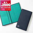 ブルガリ BVLGARI 財布 メンズ 長財布 ブルガリ・ブルガリ マン レザー ネイビー×グリーン系 288259 | ブランド【最大2500円クーポン 11/7 23:59迄】