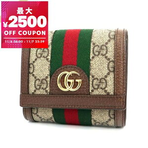 Ob` GUCCI z fB[X ܂z ItBfBA GGXv[ x[Wn×uE 598662 96IWG 8745 | uhyő2500~N[| 11/7 23:59z