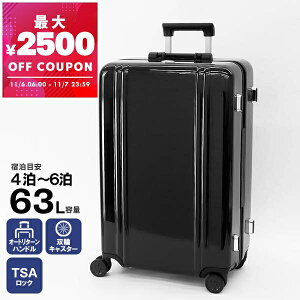 [no[g ZERO HALLIBURTON X[cP[X Classic Lightweight 3.0 63L L[P[X MTCY ubN 81284 01 | uhyő2500~N[| 11/7 23:59z