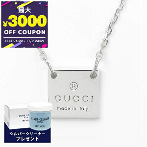 Ob` GUCCI lbNX Y fB[X XNGA v[g y_g Vo[ 223514 J8400 8106 | Rrj uh xcp9yő3000~N[| 11/9 23:59z