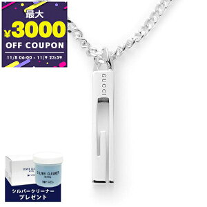 Ob` GUCCI lbNX Y j X[G`[t Go[ v[g y_g Vo[ uh ANZT[ Mtg v[g lC 225055 J8400 8106yő3000~N[| 11/9 23:59z