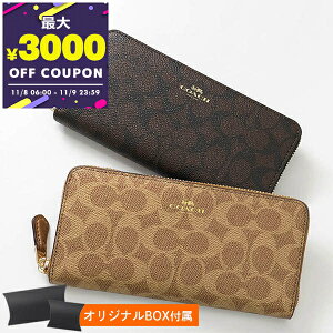 R[` COACH z fB[X  z Eht@Xi[ VOl`[ R[eBOLoX uh AEgbg {v EhWbv Mtgv[g lC F59267yő3000~N