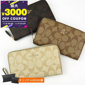 R[` COACH z fB[X Eht@Xi[ z VOl`[ R[eBOLoX 88913 | Rrj uhyő3000~N[| 11/9 23:59z