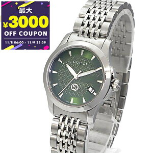 Ob` GUCCI rv fB[X G^CX G-Timeless 27mm O[×Vo[ YA1265008 | uhyő3000~N[| 11/9 23:59z
