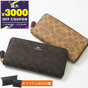 R[` COACH z Eht@Xi[ z fB[X VOl`[ OEHbg eF CCQ08 | uhyő3000~N[| 11/9 23:59z