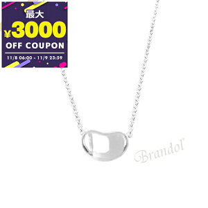 eBt@j[ Tiffany&Co. lbNX fB[X r[ y_g Vo[ 25185129 | Rrj uhyő3000~N[| 11/9 23:59z