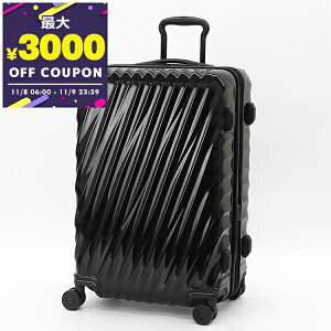 gD~ TUMI L[P[X V[g gbv GNXp_u 4EB[ pbLO P[X 67L ubN 0228773D2 / 1396851041 | uhyő3000~N[| 11/9 23:59z