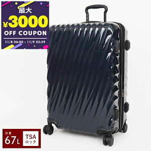 gD~ TUMI L[P[X V[g gbv GNXp_u 4EB[ pbLOP[X 67L MTCY lCr[ 1396851596 | uhyő3000~N[| 11/9 23:59z