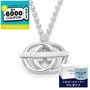 Ob` GUCCI lbNX Y fB[X GS`[t y_g Vo[ 216435 J8400 8106 XXL | Rrj uh xcp9yő6000~N[| 11/11 1:59z