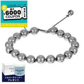 グッチ GUCCI ブレスレット レディース ボールチェーン 16cm シルバー 373678 J8400 0702 16 | コンビニ受取 xcp9 ブランド【最大6000円クーポン 11/11 1:59迄】