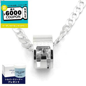 Ob` GUCCI lbNX Y fB[X GO y_g Vo[ 223351 J8400 8106 | Rrj xcp9 uhyő6000~N[| 11/11 1:59z