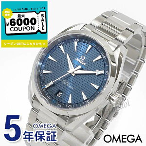 IK OMEGA rv Y V[}X^[ ANAe 41mm  u[×Vo[ 220.10.41.21.03.001 | uhyő6000~N[| 11/11 1:59z