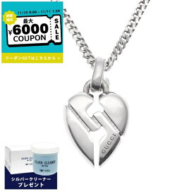 グッチ GUCCI ネックレス レディース 女性 ノット ハート ペンダント シルバー 可愛い 人気 アクセサリー ブランド ギフト プレゼント 誕生日 記念日 313463 J8400 8106【最大6000円クーポン 11/11 1:59迄】