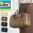 コーチ COACH ショルダーバッグ レディース シグネチャー 2way ミニボストン 各色 F32203 | コーチアウトレット コンビニ受取 ブランド【最大6000円クーポン 11/11 1:59迄】