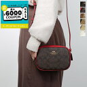 コーチ COACH ショルダーバッグ レディース シグネチャー ミニ ジェイミー カメラバッグ ［ベージュ/ブラウン］ C9926 | コンビニ受取 ブランド【最大6000円クーポン 11/11 1:59迄】