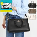 コーチ COACH ショルダーバッグ レディース レザー ジョージア サッチェル 2way ミニボストン CR156 | コンビニ受取 ブランド【最大6000円クーポン 11/11 1:59迄】