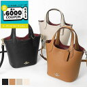 コーチ COACH ショルダーバッグ レディース レザー 2way ハンナ バケットバッグ CR168 | コンビニ受取 ブランド【最大6000円クーポン 11/11 1:59迄】