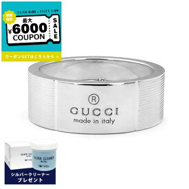 グッチ GUCCI リング メンズ 男性 レディース 女性 シルバー ロゴ デザイン アクセサリー 男女兼用 ブランド ギフト プレゼント 贈り物 誕生日 163179 J8400 8106【最大6000円クーポン 11/11 1:59迄】
