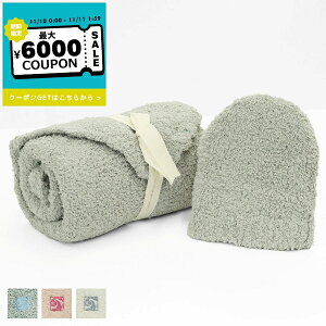 JVEGA kashwere xr[uPbg & xr[jbgX Zbg n eF BBCH BCS01 | Rrj uhyő6000~N[| 11/11 1:59z