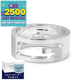グッチ GUCCI リング 指輪 メンズ レディース 男性 女性 ブランデッド Gリング シルバー アクセサリー ブランド ギフト プレゼント 贈り物 誕生日 記念日 032660 09840 8106【最大2500円クーポン 11/12 23:59迄】