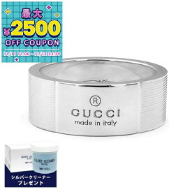 グッチ GUCCI リング メンズ 男性 レディース 女性 シルバー ロゴ デザイン アクセサリー 男女兼用 ブランド ギフト プレゼント 贈り物 誕生日 163179 J8400 8106【最大2500円クーポン 11/12 23:59迄】