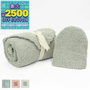 JVEGA kashwere xr[uPbg & xr[jbgX Zbg n eF BBCH BCS01 | Rrj uhyő2500~N[| 11/12 23:59z