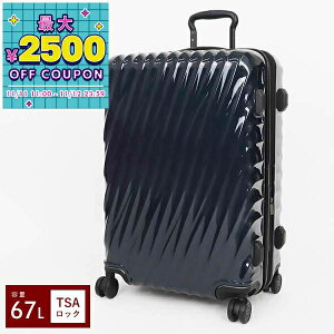 gD~ TUMI L[P[X V[g gbv GNXp_u 4EB[ pbLOP[X 67L MTCY lCr[ 1396851596 | uhyő2500~N[| 11/12 23:59z