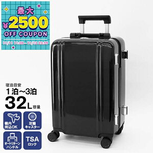 [no[g ZERO HALLIBURTON X[cP[X Classic Lightweight 3.0 32L @ݑΉ L[P[X STCY ubN 81282 01 | uhyő2500~N[| 11/12 23:59z