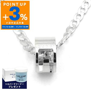 Ob` GUCCI lbNX Y fB[X GO y_g Vo[ 223351 J8400 8106 | Rrj xcp9 uhySi|Cg3{ 11/14 12:59z