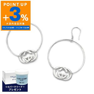 Ob` GUCCI sAX fB[X ^uG t[vsAX Vo[ 223322 J8400 8106 | Rrj uh xcp9ySi|Cg3{ 11/14 12:59z