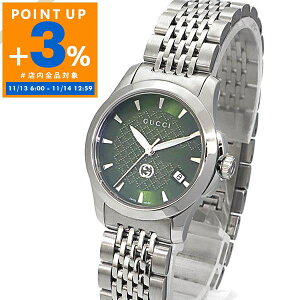 Ob` GUCCI rv fB[X G^CX G-Timeless 27mm O[×Vo[ YA1265008 | uhySi|Cg3{ 11/14 12:59z
