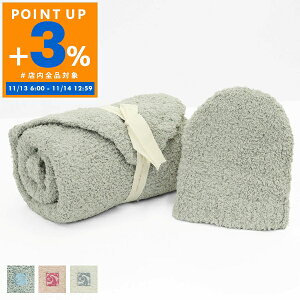 JVEGA kashwere xr[uPbg & xr[jbgX Zbg n eF BBCH BCS01 | Rrj uhySi|Cg3{ 11/14 12:59z