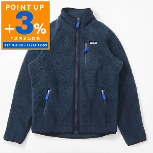 p^SjA Patagonia t[X Y gpCWPbg RETRO PILE JACKET  S/M/L lCr[ 22801 New Navy w/Sunken Blue | uhySi|Cg3{ 11/14 12:59z