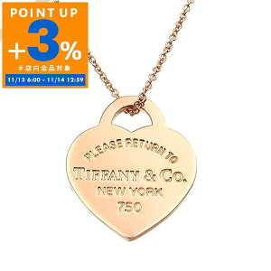 eBt@j[ Tiffany&Co. lbNX fB[X ^[ gD eBt@j[ K18 RG RTT n[g y_g [YS[h 34790892 | uhySi|Cg3{ 11/14 12:59z